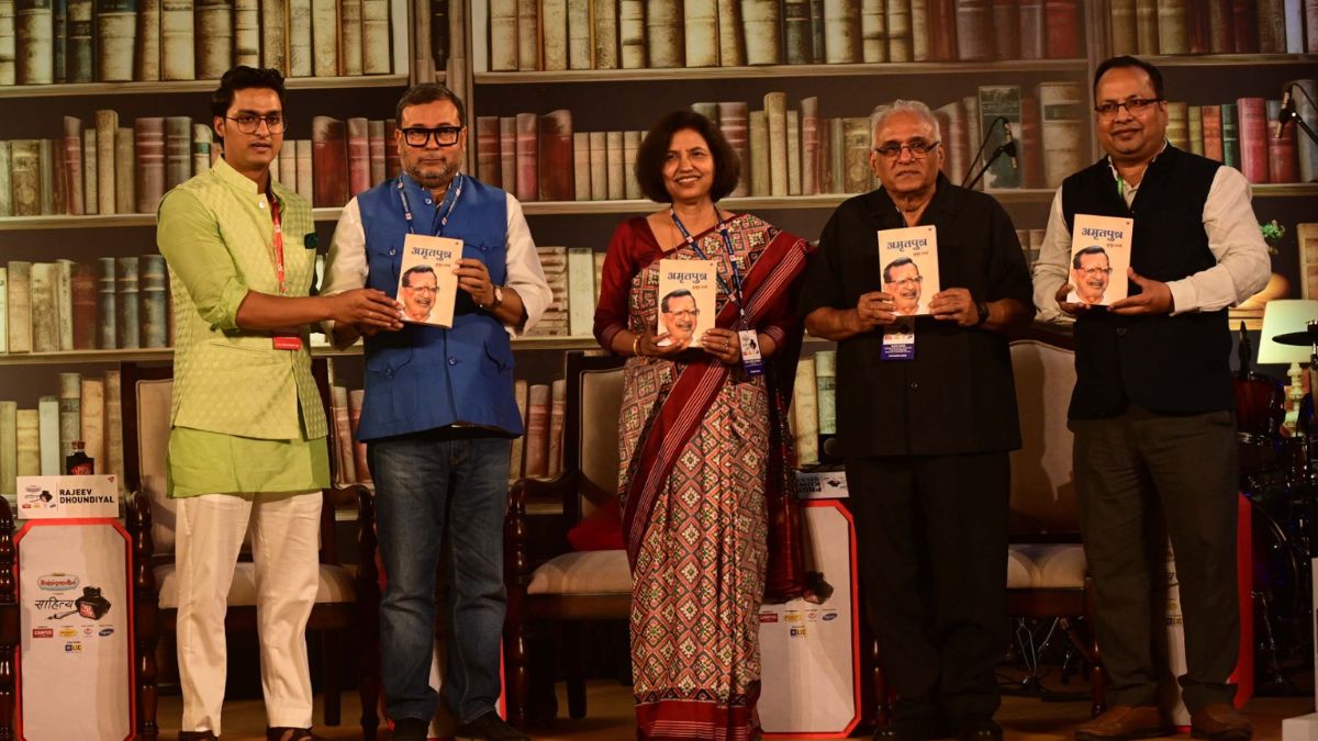 Sahitya Aajtak 2025 Kumud Sharma Bilingual Poet Manu Dash Journalist Anant Vijay Sahitya Aajtak 2025 Kumud Sharma Bilingual Poet Manu Dash Journalist Anant Vijay