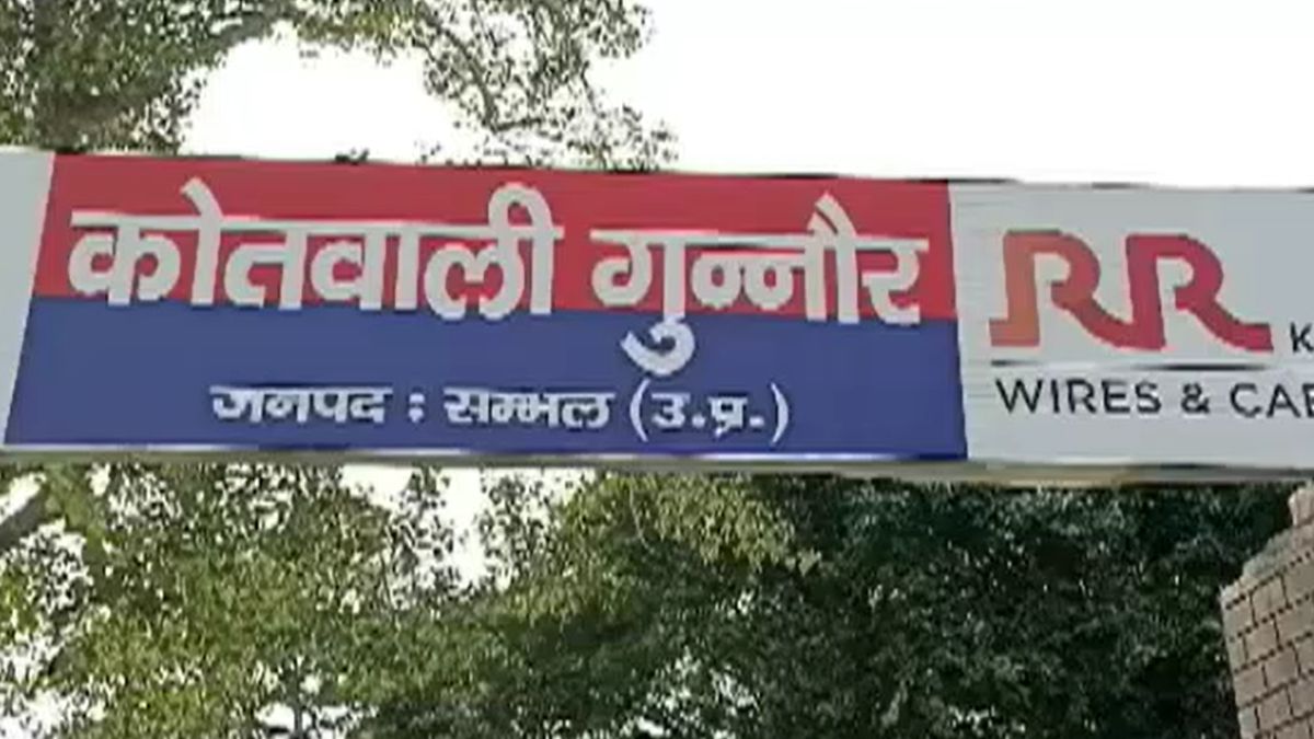 sambhal 1000 bigha land scam fake patta former sdm 19 booked 6 arrested sambhal 1000 bigha land scam fake patta former sdm 19 booked 6 arrested