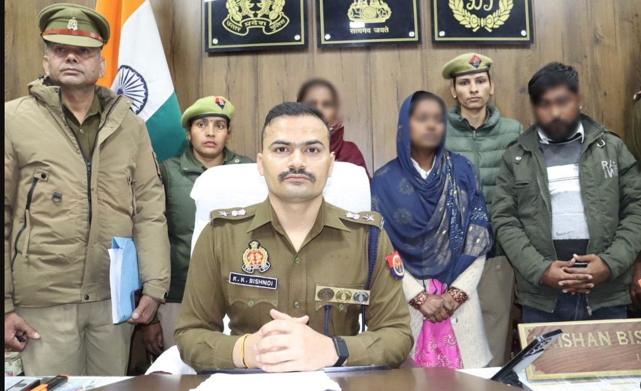 Marriage Racket Busted in Sambhal