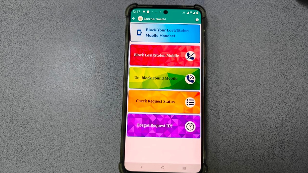 Sanchar Saathi Sanchar Saathi