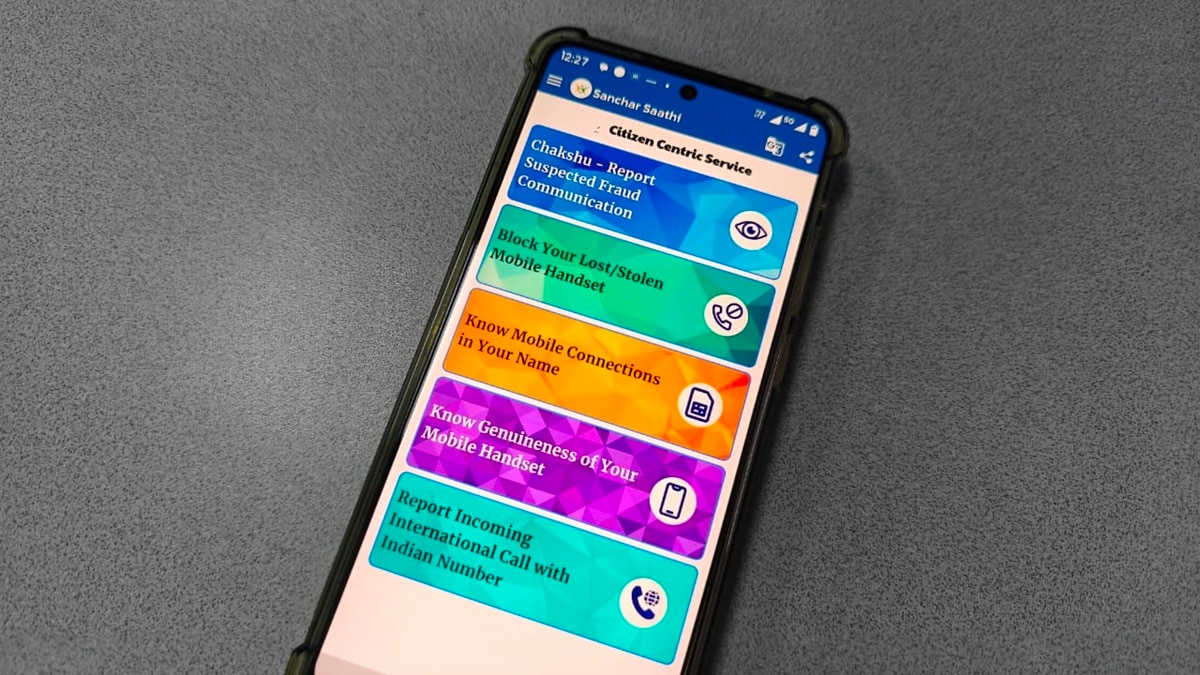 Sanchar Saathi Sanchar Saathi