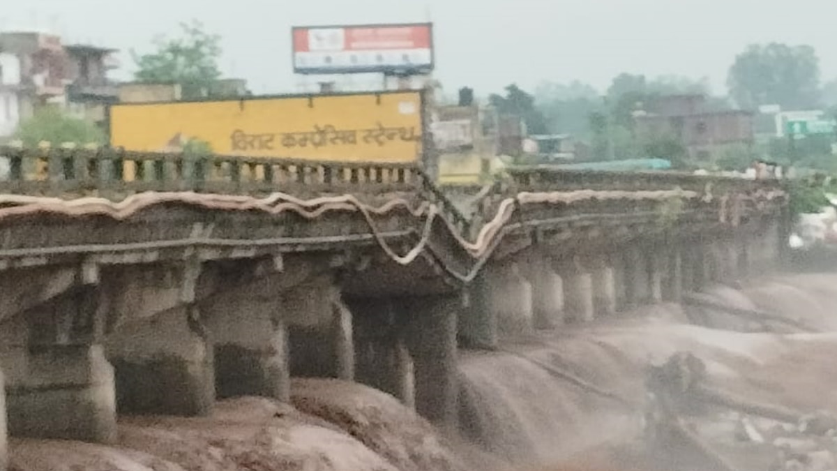 अमेरिका