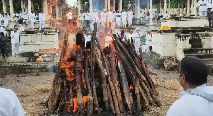 mewar