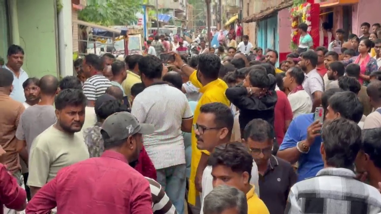 पश्चिमी सिंहभूम