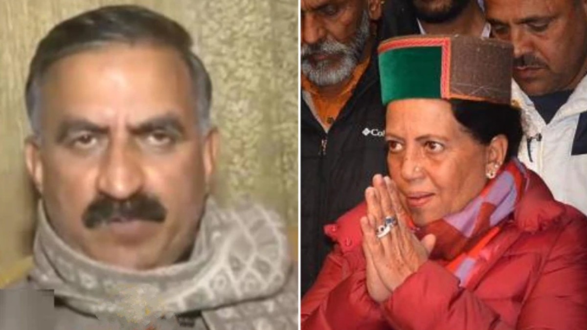 अमेरिका