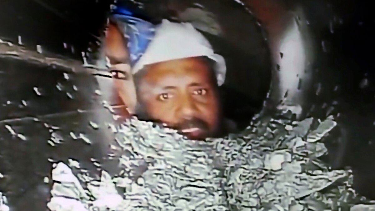 अमेरिका