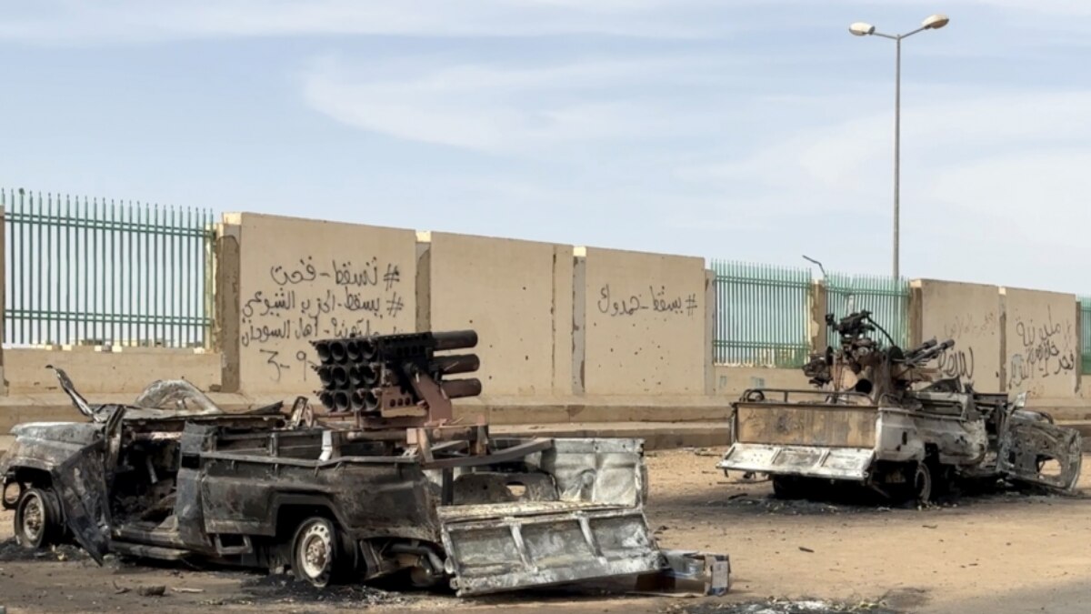 अमेरिका