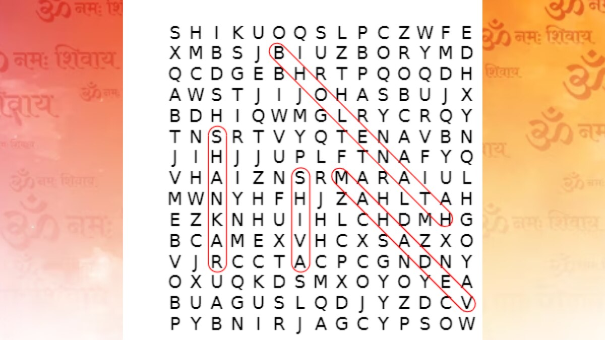 Crossword Puzzle Crossword Puzzle