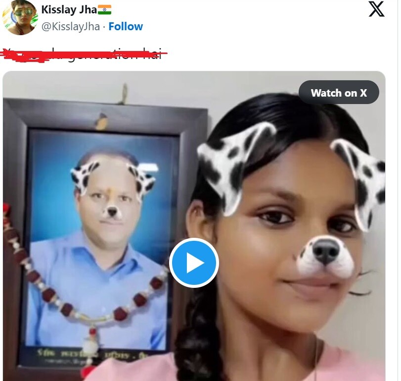 तस्वीर के साथ लड़की ने लीं सेल्फी (तस्वीर- X)