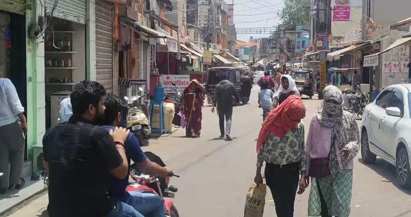 IMD का अनुमान