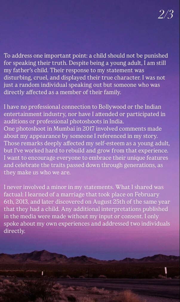 Esha Verma Instagram Story Esha Verma Instagram Story