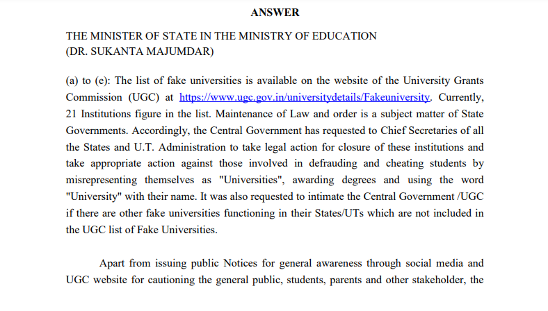 लोकसभा में पूछे गए प्रश्न का जवाब 