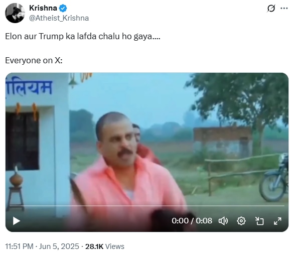 सोशल मीडिया ग्रैब