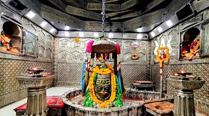 सावन में महाकाल के करें दर्शन