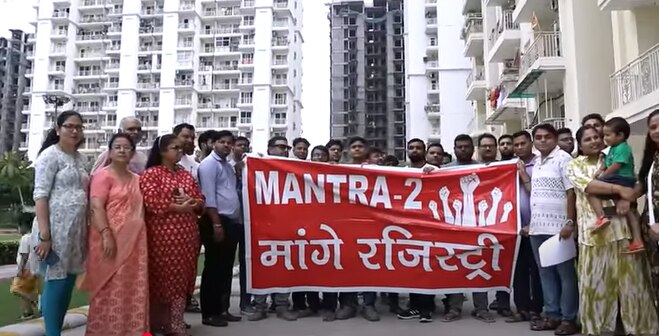 महागुन मंत्रा 2 के निवासियों का कब खत्म होगा इंतजार