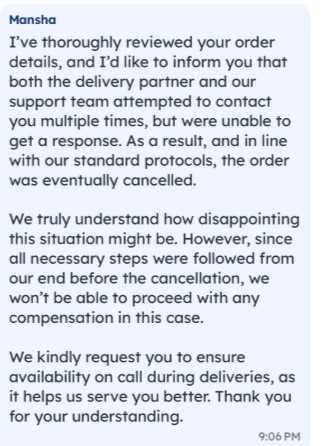 कंपनी से भी नहीं मिली मदद