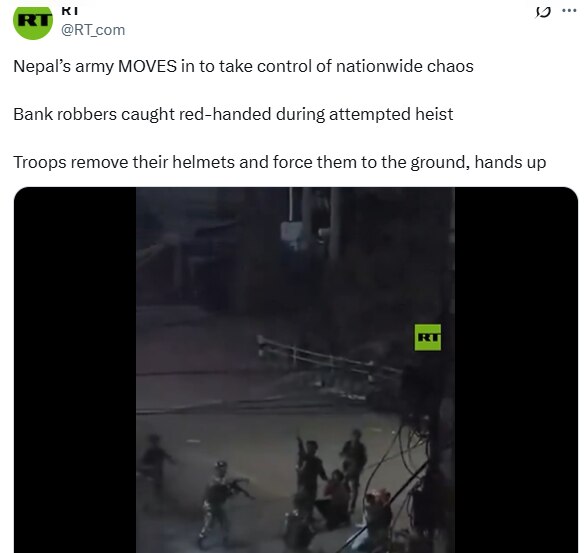 सोशल मीडिया ग्रैब