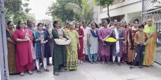 अहमदाबाद