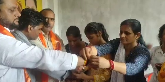 गोंडा