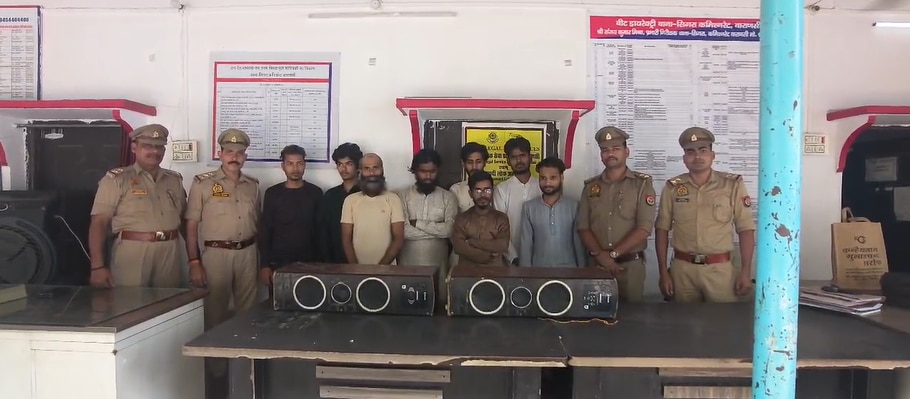 वाराणसी