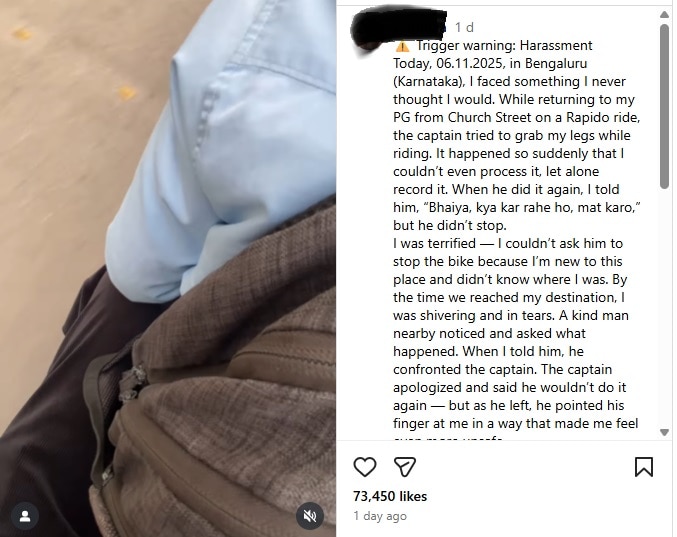 सोशल मीडिया ग्रैब