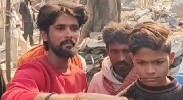 बेगूसराय बेगूसराय