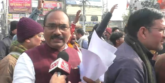 वाराणसी