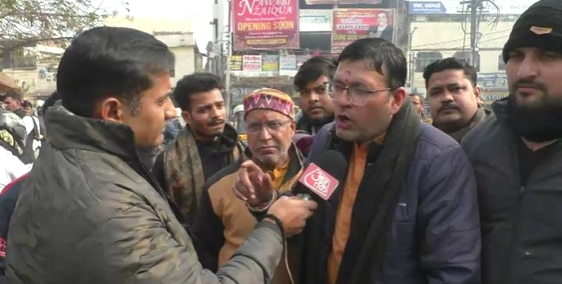 वाराणसी