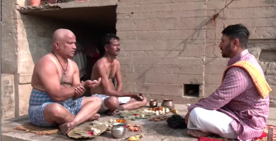 मणिकर्णिका घाट