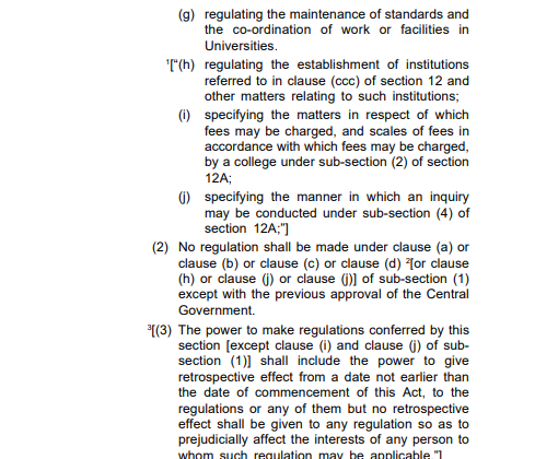 यूजीसी न्यू एक्ट