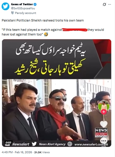 Sheikh Rashid Ahmed controversial statement