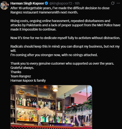 सोशल मीडिया पर मालिक ने दी जानकारी