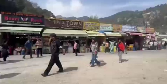 रेस्टोरेंट