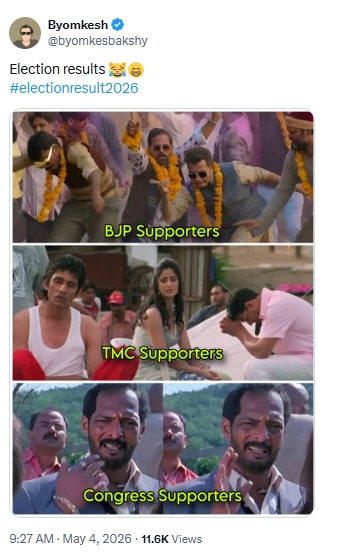 TMC Election