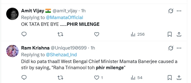 सोशल मीडिया ग्रैब
