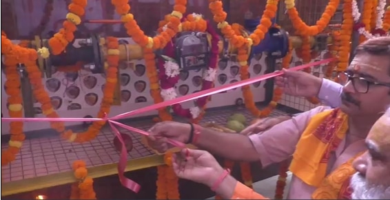 वाराणसी