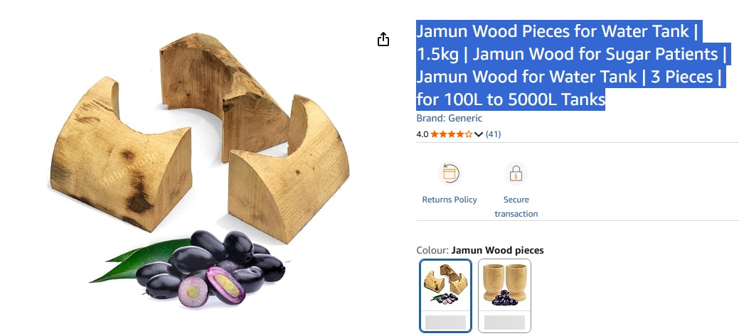 jamun wood