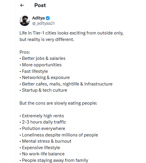 बड़े शहरों में नहीं है आराम