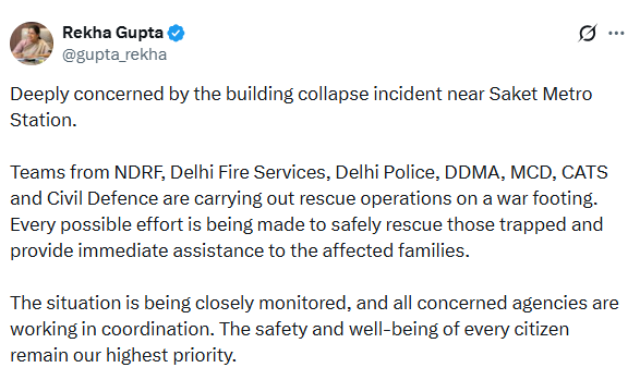 Deilhi CM Rekha Gupta