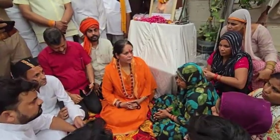गाजियाबाद