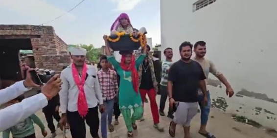 मथुरा
