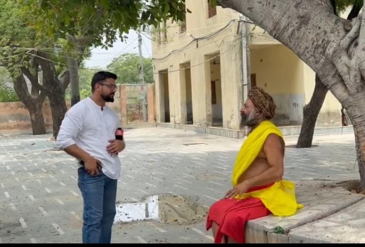 ग्रेटर नोएडा वेस्ट