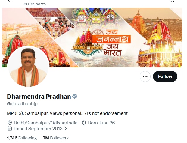 Dharmendra Pradhan resigns