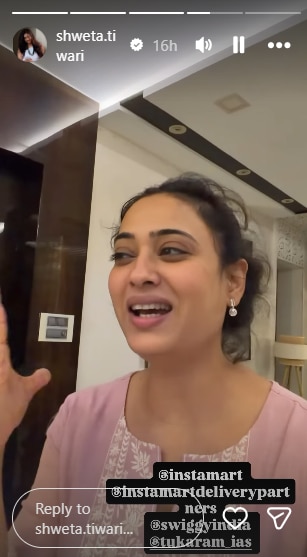 shweta