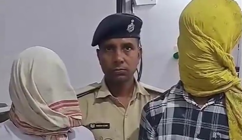 पटना
