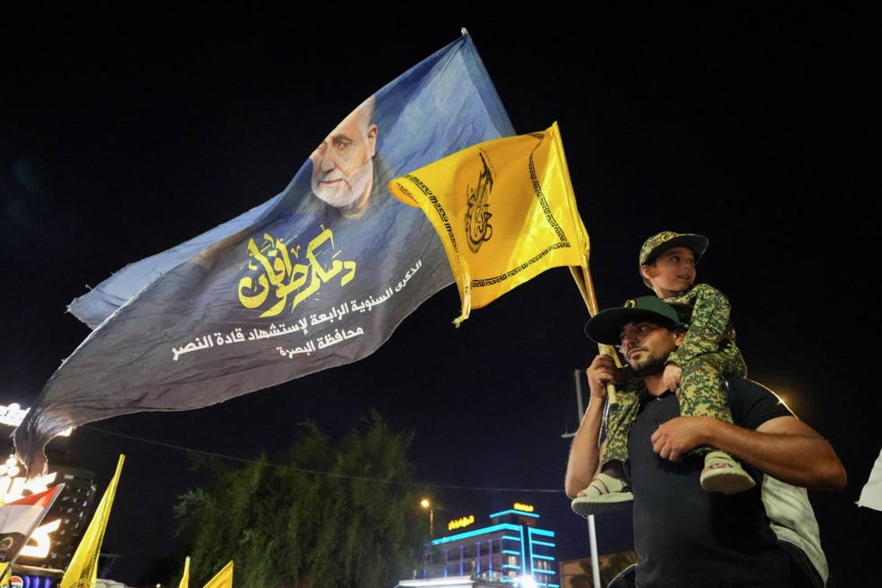 Baghdad