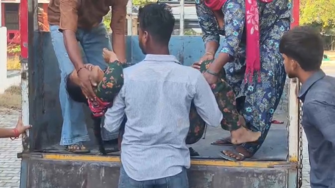 पंजाब