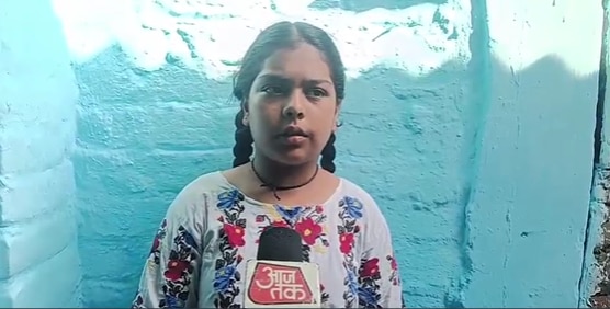 बेटी के जन्म पर 5,000 रुपये