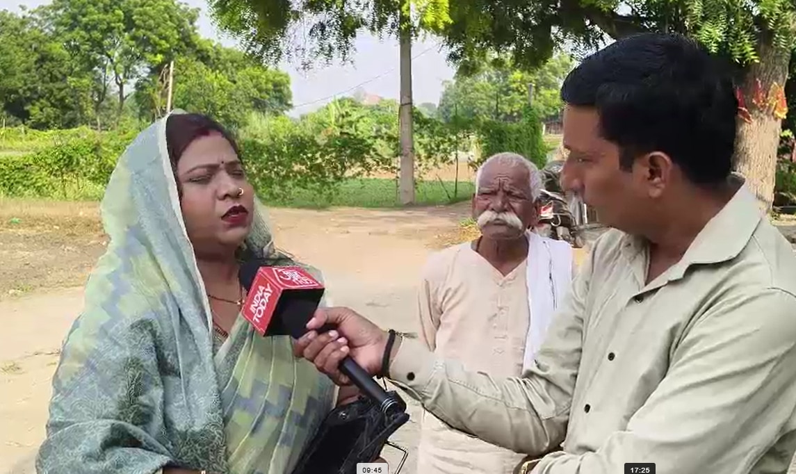आज ड्रोन से रोज कमाती हैं 2 हजार रुपये