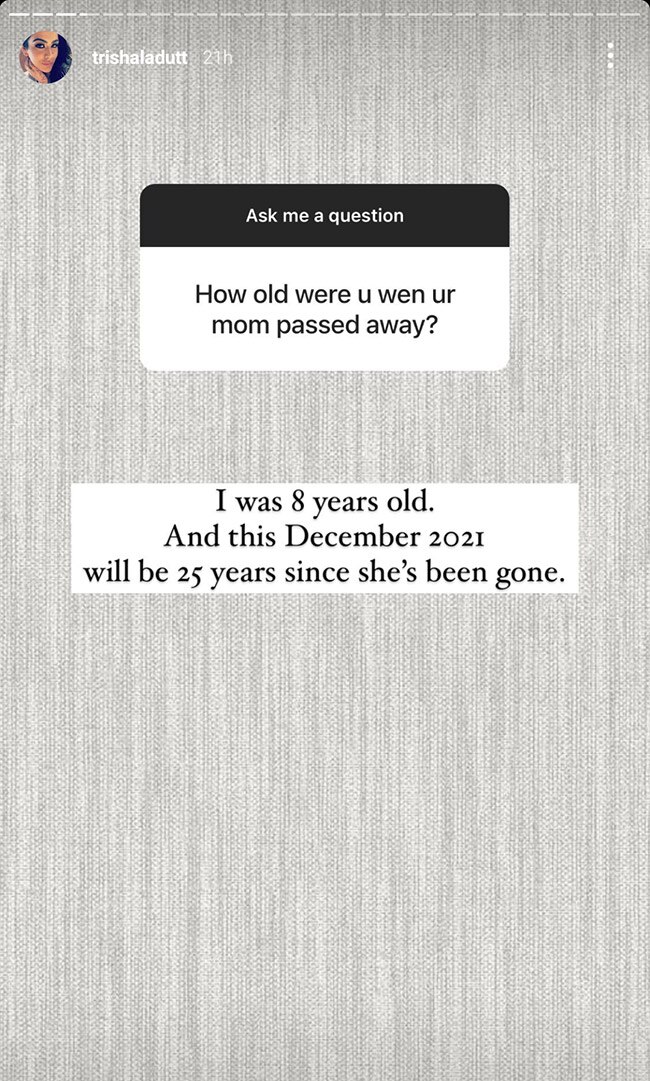 त्रिशा दत्त